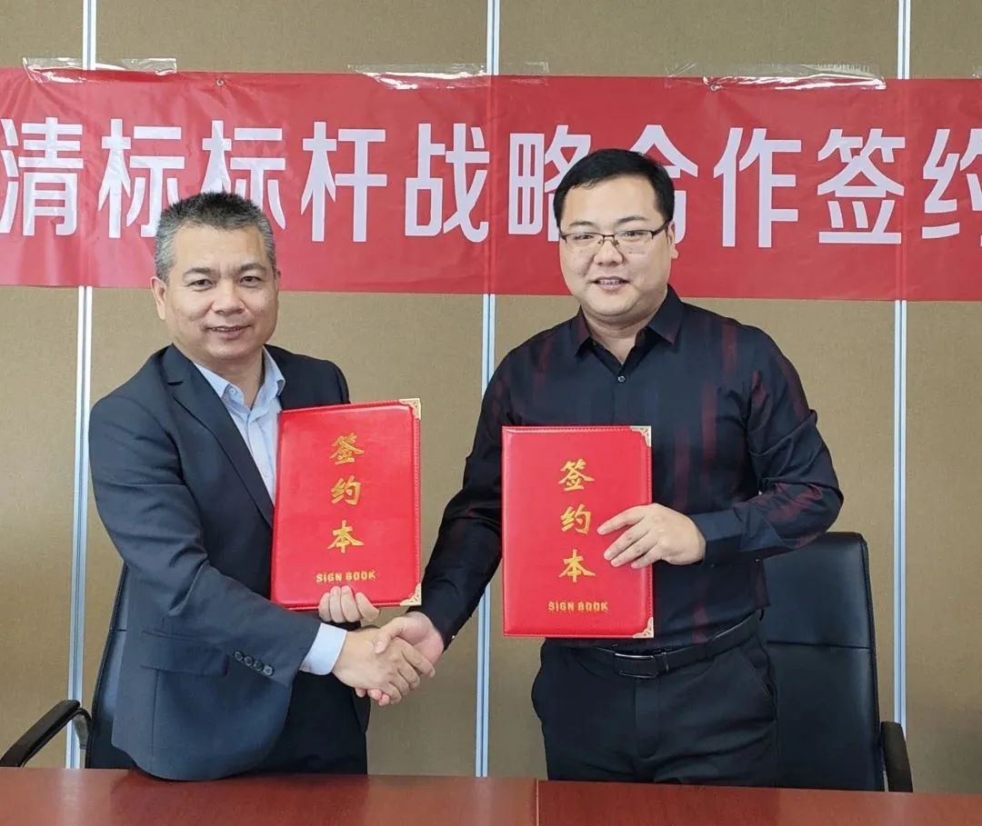 安博·体育,安博（中国）
招标与广联达携手并进，共建数字化清标